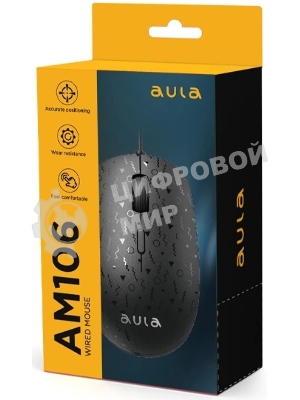 Мышь проводная AULA AM106 черный, 2000 dpi, USB, кнопки - 4