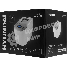 Хлебопечка Hyundai HYBM-4083 850 Вт, белый/серебристый