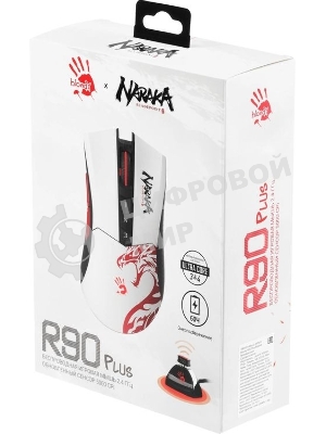 Мышь беспроводная A4Tech Bloody R90 Plus Naraka белый, 5000 dpi, радиоканал, USB, кнопки - 8