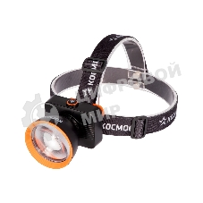 Фонарь налобный аккумуляторный КОСМОС KOC533Lit черный