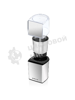 Кофемолка BRAYER BR1181, 2 ножа для мяг. и твер., 70 г.,Мощн. 200 Вт, нерж. корп, нажатием на крышку