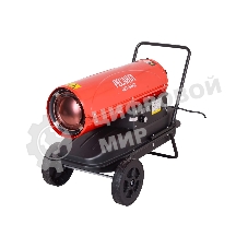 Тепловая дизельная пушка ТДП-20АКД