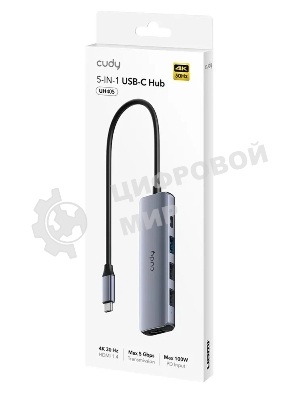 USB-концентратор CUDY 5-IN-1 USB-C Hub with 4K HDMI