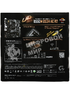 Материнская плата Gigabyte B550M DS3H AC R2, AM4, AMD B550, 4xDDR4, 4xSATA, 2xM.2, 1xPCIe 4.0 x16, 1xPCIe 3.0 x4, 1xPCIe 3.0 x1, 1xDP, 1xHDMI, 1x1Gb LAN, Wi-Fi, Bluetooth 5.0, 4xUSB-A 5Gbps, 2xUSB-A 2.0, 3x3.5 мм, 7.1, mATX