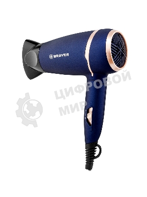 Фен BRAYER BR3025 синий/золотистый, 1400 Вт, компактный