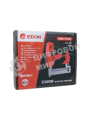 Степлер электрический EDON ENS-2300 черный/красный 39973 2300Вт