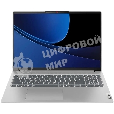 Ноутбук Lenovo IP5 Slim 16IMH9 16