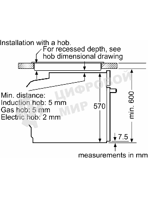 Духовой шкаф электрический Bosch HUA736EA0T черный