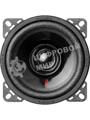 Колонки автомобильные Ural Молния АС-МЛ100 (без решетки) 100Вт 90дБ 4Ом 10 см (4дюйм) (ком.: 2кол.) широкополосные однополосные