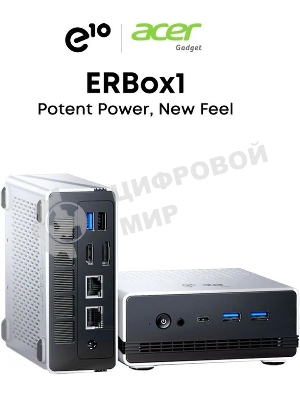 Неттоп Acer Gadget E10 ERBox 1 Ryzen 7 6800H (3.2) 16Gb SSD512Gb 680M Windows 11 Pro 2xGbitEth WiFi BT 120W черный/белый