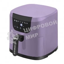 Аэрогриль Endever Skyline AF-127 фиолетовый, 1800 Вт, 4.5 л, сенсор, 7 программ