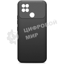 Чехол (клип-кейс) BoraSCO для Xiaomi Poco C40 черный (70746)
