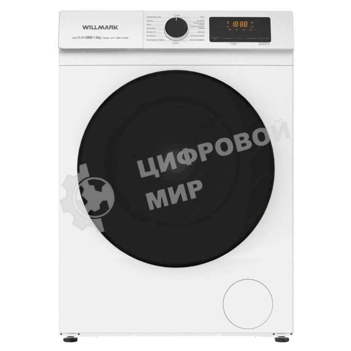 Стиральная машина Willmark WMF-7512ISW (УТ000015449) белый, загрузка фронтальная 7,5 кг, 1200 об/мин, класс А+++