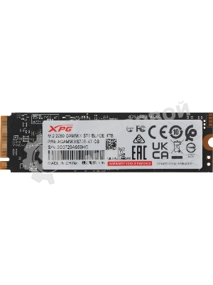 Накопитель SSD ADATA XPG BLADE S70, 4Tb, PCIe 4.0 x4, M.2 2280, NVMe, R/W 7400/6600, с радиатором