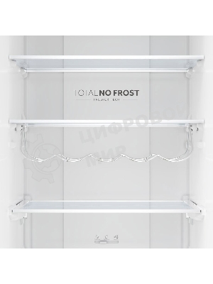 Холодильник Haier C2F637CGGU1 золотистый, двухкамерный, 278/108л, морозилка снизу, No Frost