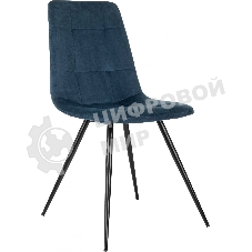 Стул для дома Бюрократ CH-K1_4 комплект 4 шт синий Holland 58 металл черный на ножках