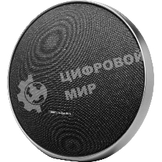 Портативная акустика Harman Kardon HKOS9BLKUK черный
