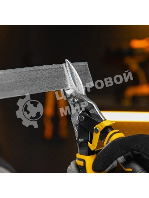 Ножницы по металлу Denzel, 270мм, прямой рез,сталь-CrMo, трехкомп.рук-ки