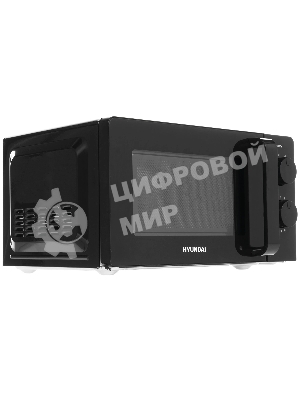 Микроволновая печь Hyundai HYM-M2039 черный, 20 л, 700 Вт, переключатели - поворотный механизм