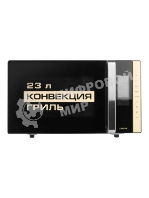 Микроволновая печь Centek CT-1561 черный, 23 л, 1300 Вт, переключатели - сенсор, кнопки