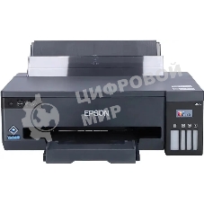 Принтер струйный Epson L11050 (C11CK39402/C11CK39403/C11CK39505/C11CK39503), A3, цветной, печ. до 30/20 стр/мин. (ч/б/цв.), 4800 x 1200 dpi, USB, Wi-Fi