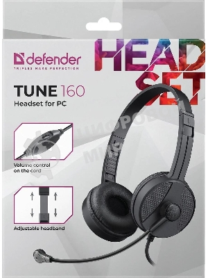 Гарнитура Defender Tune 160 чёрный, проводная