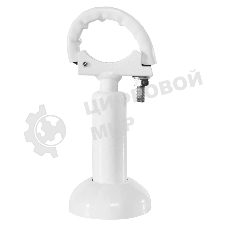 Напольный регулируемый кронштейн Royal Thermo