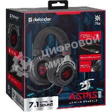 Гарнитура Defender Aspis Pro чёрный, проводная, съёмный микрофон, подсветка