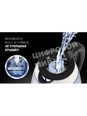 Чайник электрический Polaris PWK-2092СGL белый