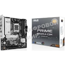 Материнская плата ASUS PRIME B850M-A-CSM, AM5, AMD B850, 4xDDR5, 4xSATA, 3xM.2, 1xPCIe 5.0 x16, 1xPCIe 4.0 x4, 2xDP, 1xHDMI, 1x2.5Gb LAN, 2xUSB-A 10Gbps, 2xUSB-A 5Gbps, 4xUSB-A 2.0, 3x3.5 мм, 7.1, mATX