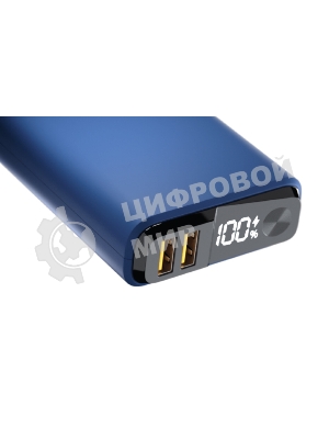 Портативный аккумулятор OLMIO QS-10, 10000mAh, 22.5W, QuickCharge3.0/PowerDelivery, LCD, темно-синий