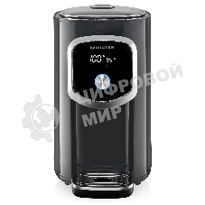 Термопот BRAYER BR1094