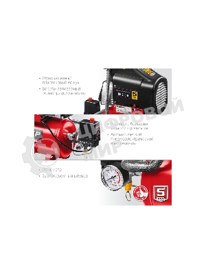 Компрессор воздушный безмасляный, 200 л/мин, 6 л, 1500 Вт, Зубр