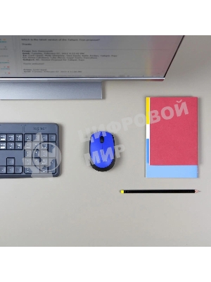 Мышь беспроводная Logitech M171 синий, 1000 dpi, радиоканал, USB, кнопки - 3