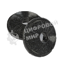 Угольный фильтр KFCR 139 для вытяжек Konigin (2 шт.), комплект