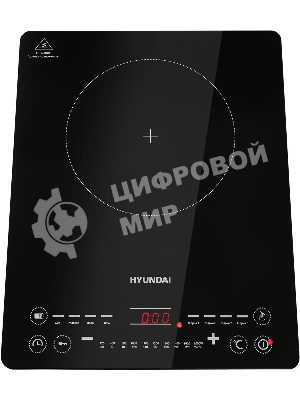 Плита настольная индукционная Hyundai HYC-0110 черный/серебристый закаленное стекло (настольная)