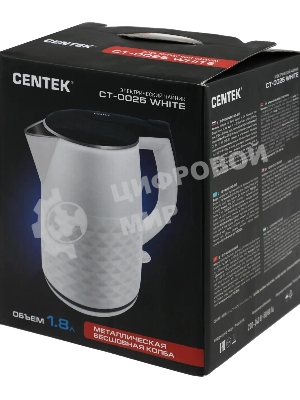 Чайник электрический Centek CT-0025 белый, металл 1.8 л, 2000 Вт, двойные стенки, кнопка вк л, на ручке