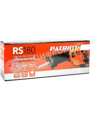 Пила сабельная аккумуляторная PATRIOT RS 180UES, 18В, 3000 ход/мин, ход пильного полотна 22мм, макс. глубина пропила 100мм, регулировка скорости, быстрая замена пильного полотна, прорезиненная рукоятка
