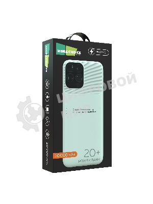 Портативный аккумулятор More choice (4620202550613) PB55-20 с кабелем 1USB 3.0A 22.5W PD - 20000mAh белый