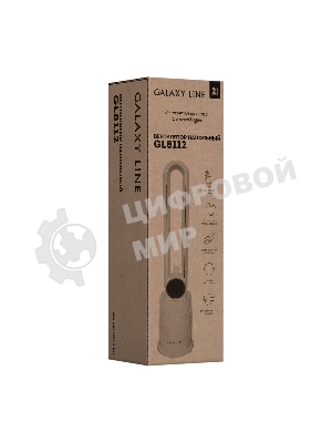 Вентилятор Galaxy Line GL8112, белый