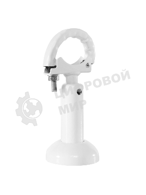 Напольный регулируемый кронштейн Royal Thermo