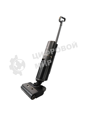 Пылесос вертикальный BQ VCA1006W Aqua Pro серый, питание от аккумулятора, 90 Вт, уборка суxая/влажная, пылесборник 0.75 л