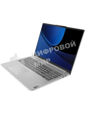 Ноутбук Lenovo IP5 Slim 16IMH9 16