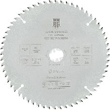 Диск пильный по дер. Berger BG1664 d=250мм d(посад.)=32мм (циркулярные пилы) (упак.:1шт)