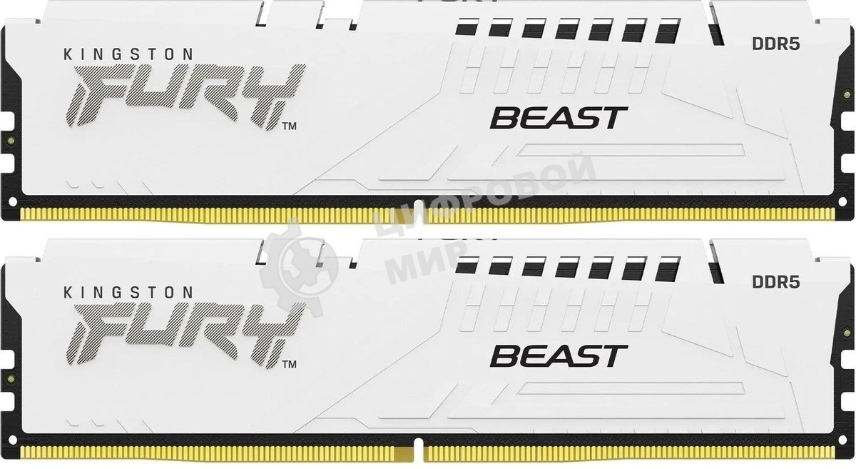 Оперативная память Kingston Fury Beast, DDR5, 32Gb (2x16Gb), 5600MHz, CL40, DIMM, с радиатором, белый