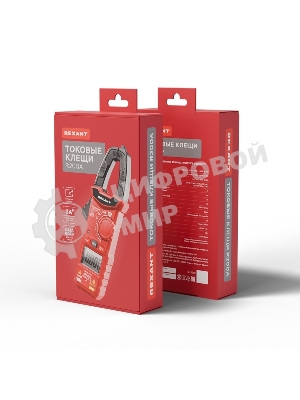 Токовые клещи Rexant R200A