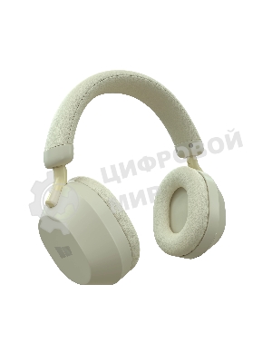 Беспроводные/проводные наушники MORE CHOICE HW55 молочный, накладные, Bluetooth + проводной, до 12 ч