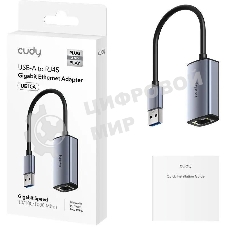 Сетевой адаптер Gigabit Ethernet Cudy UE10A USB 3.0