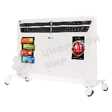 Конвектор электрический Ballu Camino BEC/EVM-1500 1500Вт белый