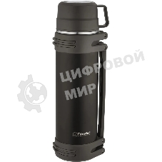 Термос для напитков Rondell Coupage RDS-1885 1.5 л. черный, картонная коробка